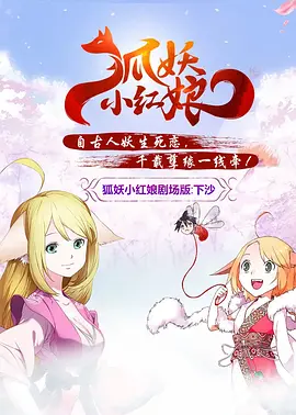 日韩欧美一区二区三区在线
